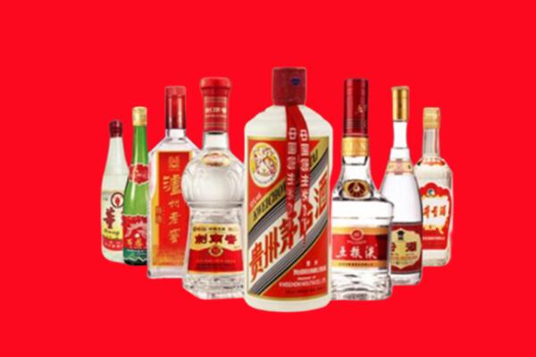 田家庵区回收八大名酒.jpg